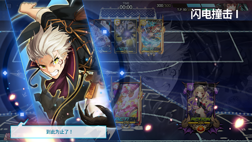 银河足球队图片6