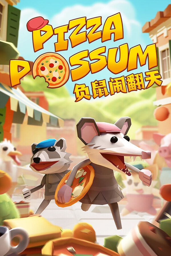 负鼠闹翻天ICON