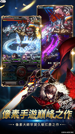 最後的克勞迪亞图片2