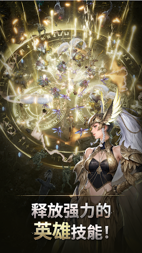VALHALLA SURVIVAL图片6