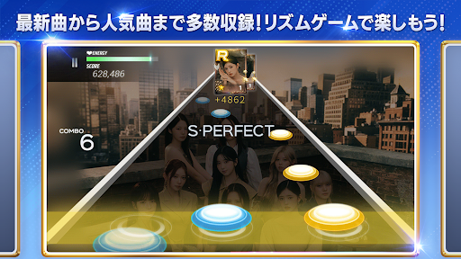 SUPERSTAR JYPNATION图片9