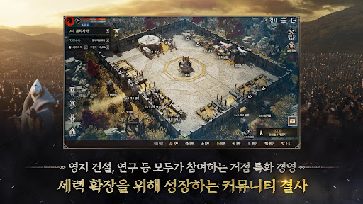 프라시아 전기图片6