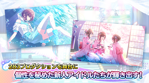 アイドルマスター シャイニーカラーズ图片2