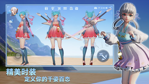 Dragon Raja: Anime MMORPG图片17