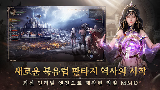 I9: 인페르노 나인图片3