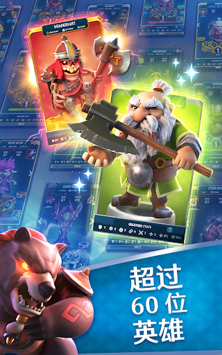 索尔加德传奇图片17