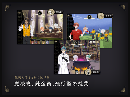 ディズニー ツイステッドワンダーランド图片15