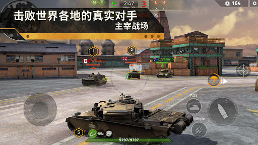 Iron Force 2图片3