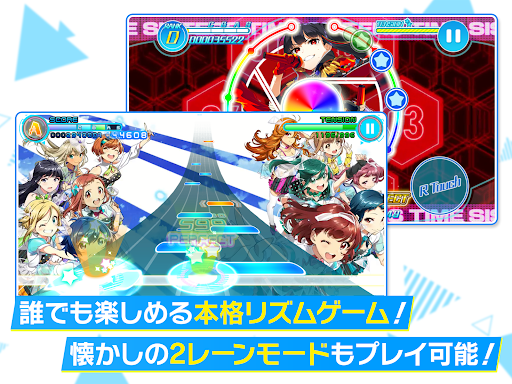 Tokyo 7th シスターズ图片12