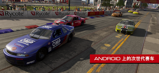 GRID™ Legends: Deluxe Edition图片1