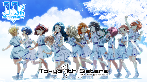 Tokyo 7th シスターズ图片1