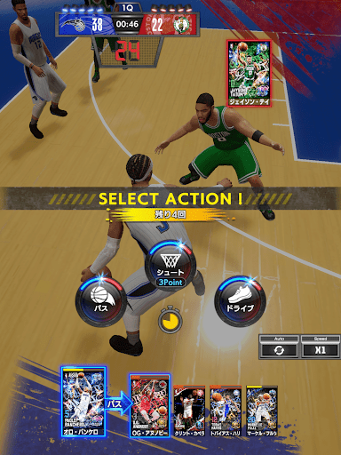NBA RISE图片14