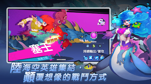 無畏的狼煙 Fearless Signals图片5