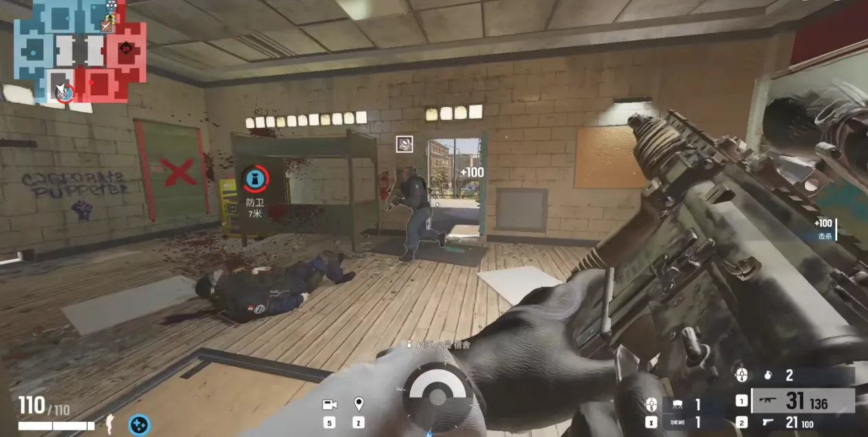 彩虹六号国服上线时间介绍 彩虹六号围攻有国服吗图片_2