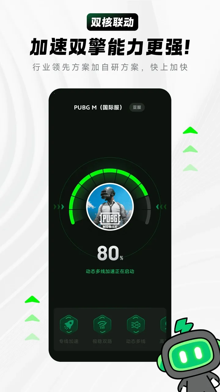 33f4001c-d413-448d-bbb0-27b773f872af图片_6