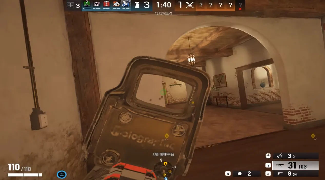 彩虹六号围攻怎么玩 彩虹六号围攻玩法介绍图片_1