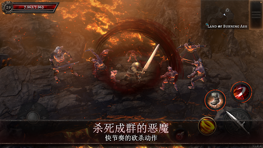 奥尼罗 (Oniro)图片2