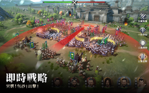 春秋M - 正統春秋戰國SLG二週年图片19