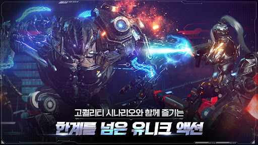 아레스 : 800일 기념 이벤트图片18