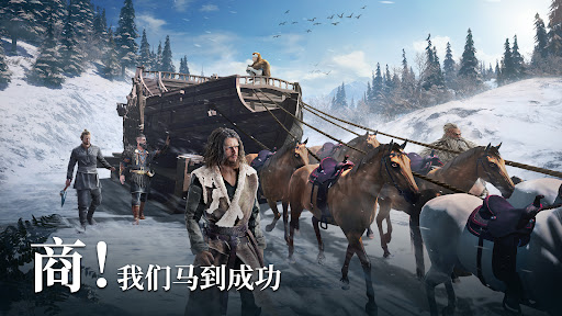 维京之王图片3