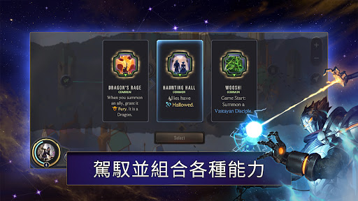 符文大地傳說 | Legends of Runeterra图片15
