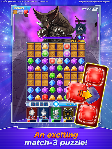 ULTRAMAN Puzzle Shuwatch!!图片10