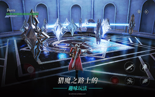 Devil May Cry: Peak of Combat图片16