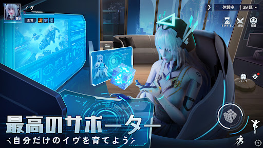 量子行動图片27