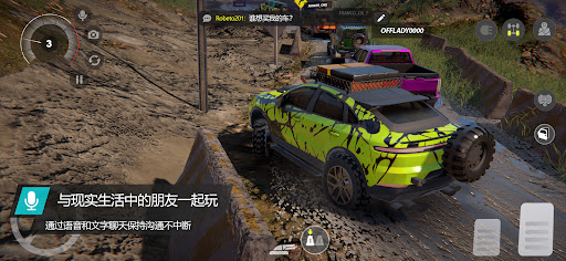 Offroad League Online图片12