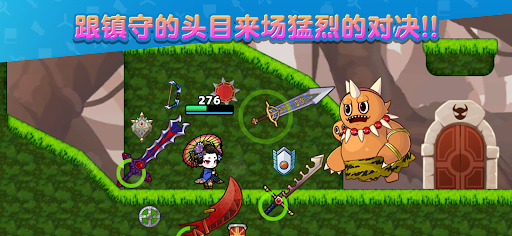 SAMURAI X - 十刀流的武士图片2