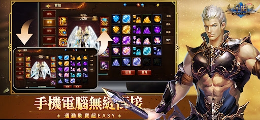 星曲 Ultra图片3