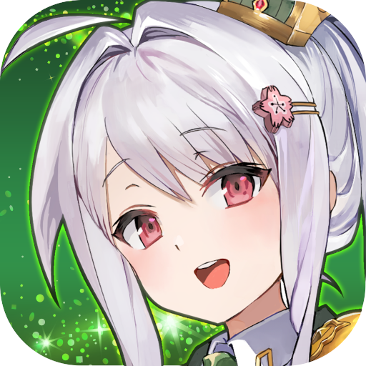 ちゃんごくし! 絢爛