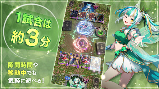 神託のメソロギア カードゲーム图片4