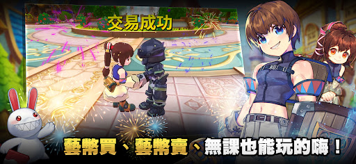 希望M：戀戀不忘图片3