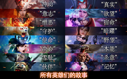 TEPPEN图片15