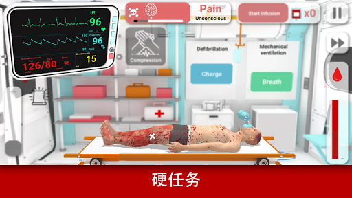Reanimation Inc-现实医疗模拟器图片10