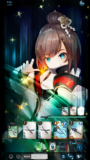 ラグナドール　妖しき皇帝と終焉の夜叉姫 （ラグナド）图片8