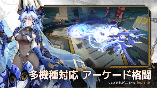 星の翼图片4