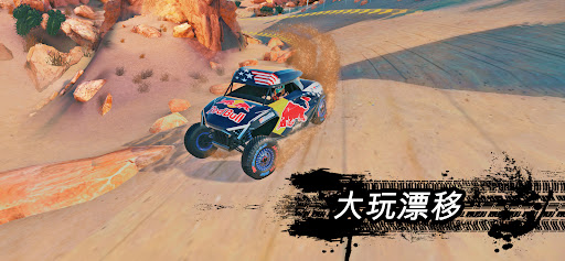 Offroad Unchained图片4