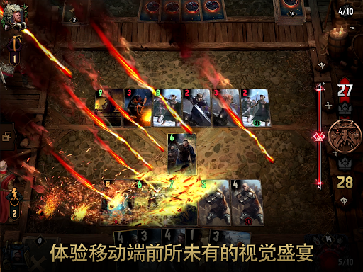 巫师之昆特牌图片13