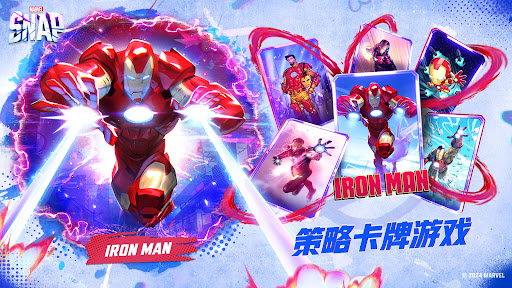 MARVEL SNAP图片2