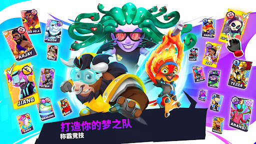 BUMP! Superbrawl图片4