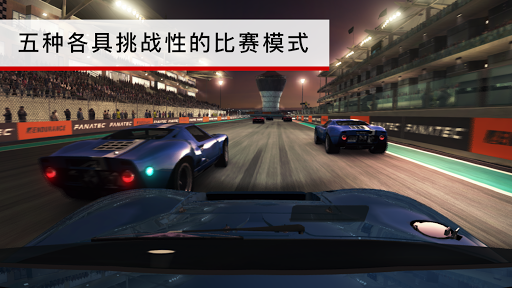 GRID™ Autosport图片6
