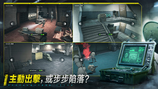 Arena Breakout：暗區突圍图片3