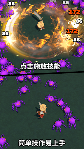 迷你战记：动作冒险RPG图片13