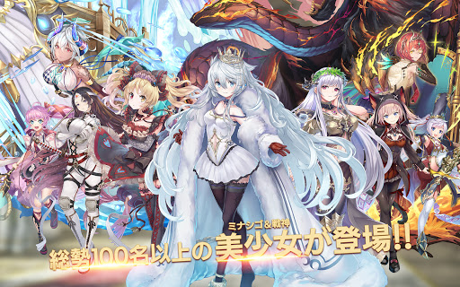 ミナシゴノシゴト- 少女X英雄X戦場　父と孤児のRPG图片10