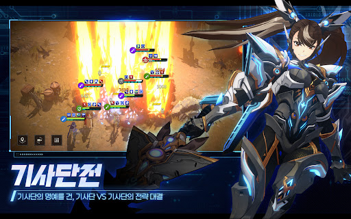 창세기전 모바일图片11