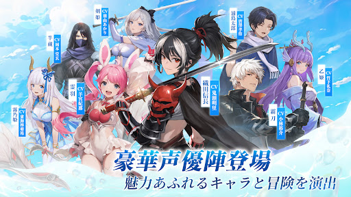 宿命ファンタジー图片7