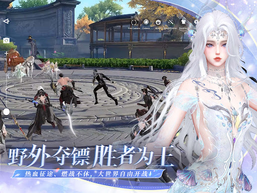 天谕国际版（Revelation M）图片7
