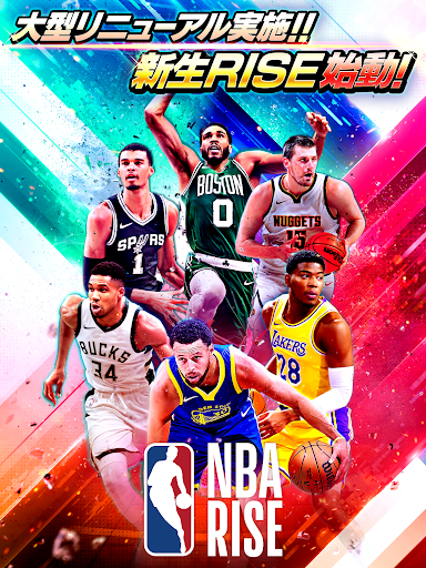 NBA RISE图片6